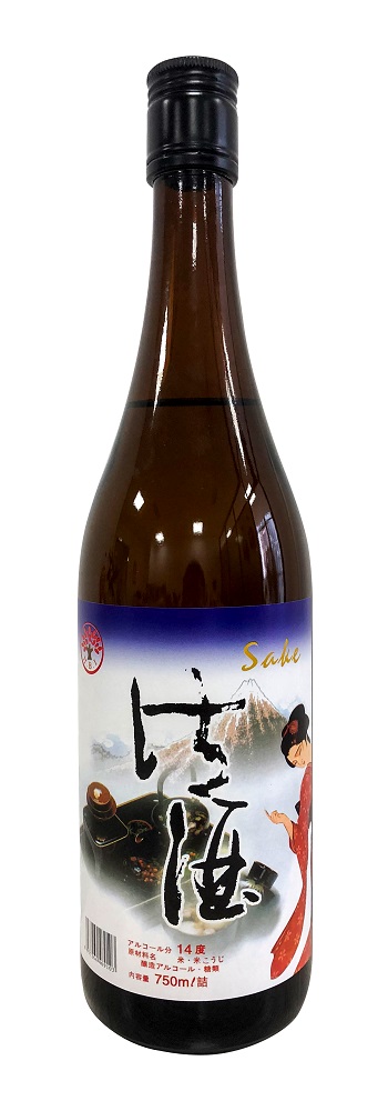 Sake - HBI 750ml.